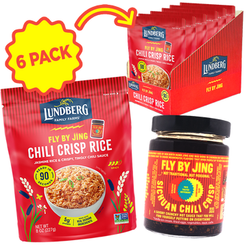 Lundberg x Fly By Jing