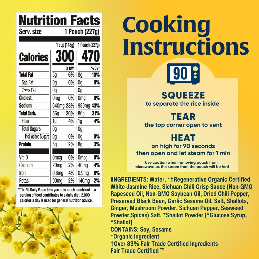 Lundberg x Fly By Jing